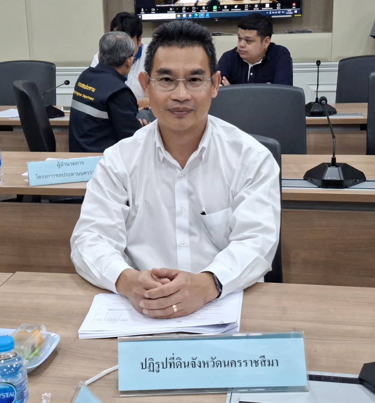title - ผู้ตรวจราชการ ส.ป.ก. เข้าร่วมประชุมติดตามผลการดำเนินงานตามแผนการตรวจราชการของผู้ตรวจราชการกระทรวงเกษตรและสหกรณ์ ประจำปีงบประมาณ พ.ศ. 2569 รอบที่ 1 เขตตรวจราชการที่ 13 จังหวัดนครราชสีมา